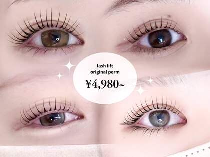 アールスラッシュ 岡山駅前店(R slash)の写真
