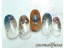 トレンドネイル￥8000