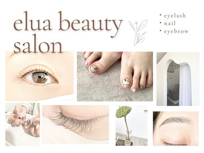 エルア(elua)の写真