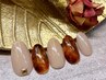 【新規】季節限定♪秋ネイルコレクション☆