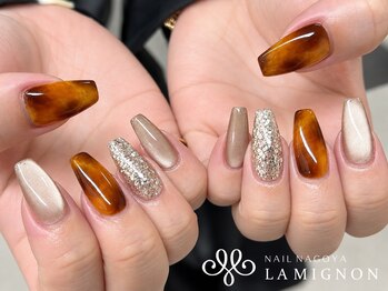 ラミニョンネイルナゴヤ(La Mignon Nail Nagoya)の写真/【オフ無料◇ワンカラー￥4550/夏のお出掛けネイル￥6900】日常になじむオフィスカラー豊富*パラジェルあり