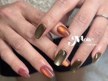 モア(Mois)