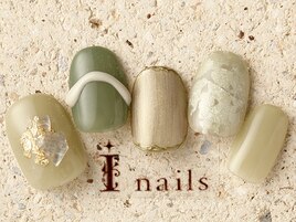 くすみピスタチオシェル9４80円