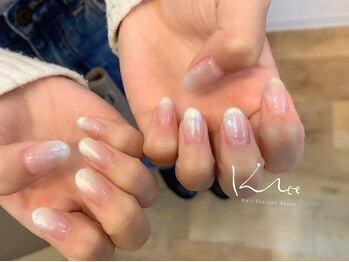 クレー(Klee)/美カラーグラデーション