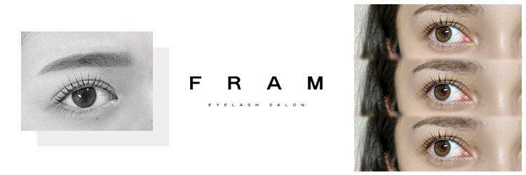 フラム(FRAM)のサロンヘッダー
