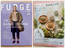 ヨサパーク レセーナ 西台駅前店(YOSA PARK)/雑誌掲載！