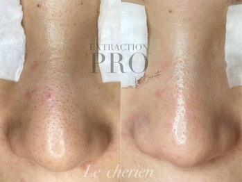 ルシェリア(Le cherien)/