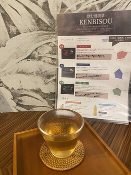 サロン ド ナデシコ(Salon de Nadeshiko)/ハーブティーと漢方の効能