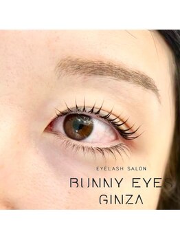 バニーアイズ 銀座店(Bunny eyes GINZA)/まつげパーマ