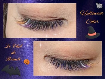 ル クラブ ド ボーテ 練馬/練馬まつげエクステ