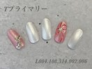 ハンド定額プライマリーコース