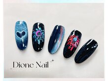 ディオーネ ネイルスタジオ(Dione)/お勧めのマグネット定額ネイル