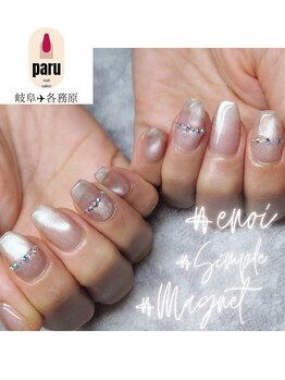 enoi★ガラスマグ