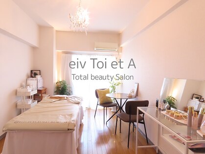 イヴトワエ(eiv Toi et A)の写真