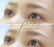 ピンキー 中野(pinky)