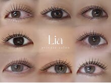 リア(Li'a)