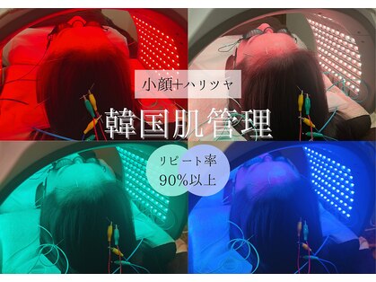 ハルユイ(haruyui)の写真