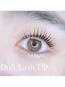 マリヤ 浦安店(Mariya)/まつげパーマ【Doll Lash UP】
