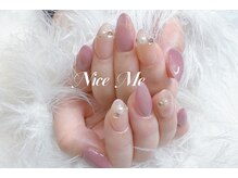 ナイスミー(Nice Me)/長さ出し10本トレンドデザイン♪