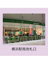 ヨサパーク ティエルワイ(YOSA PARK TLY)/JR横浜駅南改札口を出ます