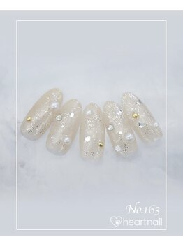 はあとねいる 大阪南堀江店/定額 4,400円