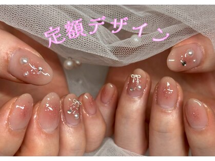 アール(ar.)の写真