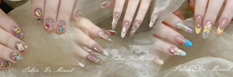 サロン ド ミニュイ(Salon de Minuit)のサロンヘッダー