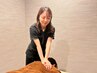 【全身じっくり】もみほぐし120分13800円
