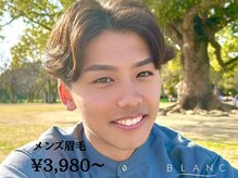 ブラン 小倉店(Blanc)