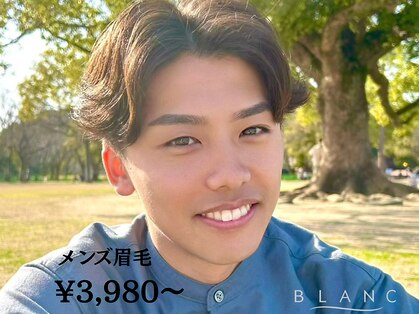 ブラン 小倉店(Blanc)の写真