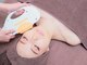 グランビューティ(Glanz Beauty)の写真/【速攻効果】肌に優しい美肌顔脱毛♪敏感肌にも◎眉間・鼻・もみあげ広範囲に照射!ワントーン明るい肌へ