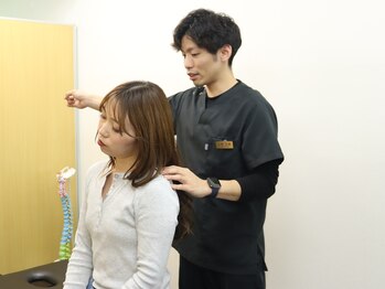 ナオル整体 綱島院(NAORU整体)/【整体院】 NAORU整体 綱島院