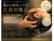 ジェイクラブ 土橋店(J-CLUB)の写真