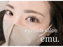 エム(emu.)