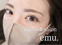 エム(emu.)