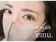 エム(emu.)の写真