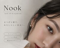 ヌーク(Nook)