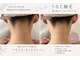 メゾン ミニョンヌ(maison mignonne)の写真