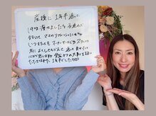 ビジリンヌ