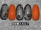 シルバーニュアンス囲み