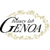 ビューティーラボ ゼノア(beauty lab GENOA)ロゴ