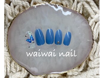 ワイワイネイル(waiwai nail)/10月★シンプル定額コース°*