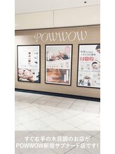 パウワウ 新宿サブナード店(POWWOW)/JR新宿駅からの道案内【17】