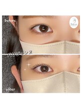 モルンカ 松山(Molunka)/