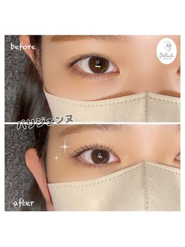 モルンカ 松山(Molunka)/