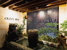 オリーブスパ 銀座店(OLIVE SPA)