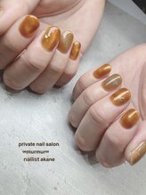 プライベート ネイルサロン マーマ(murmur)/ニュアンスデザイン
