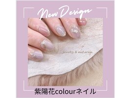 紫陽花カラーネイル