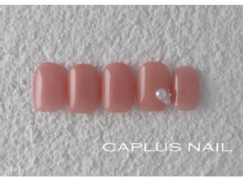 キャプラスネイル 大丸心斎橋店(CAPLUS NAIL)/■シンプルプラン■ 2405