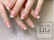リリ セカンド(LILi second.)/フレンチネイル